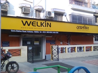 Welkin Medicare Pvt Ltd Single Speciality Garia Kolkata Find A Clinic On Trustmedi